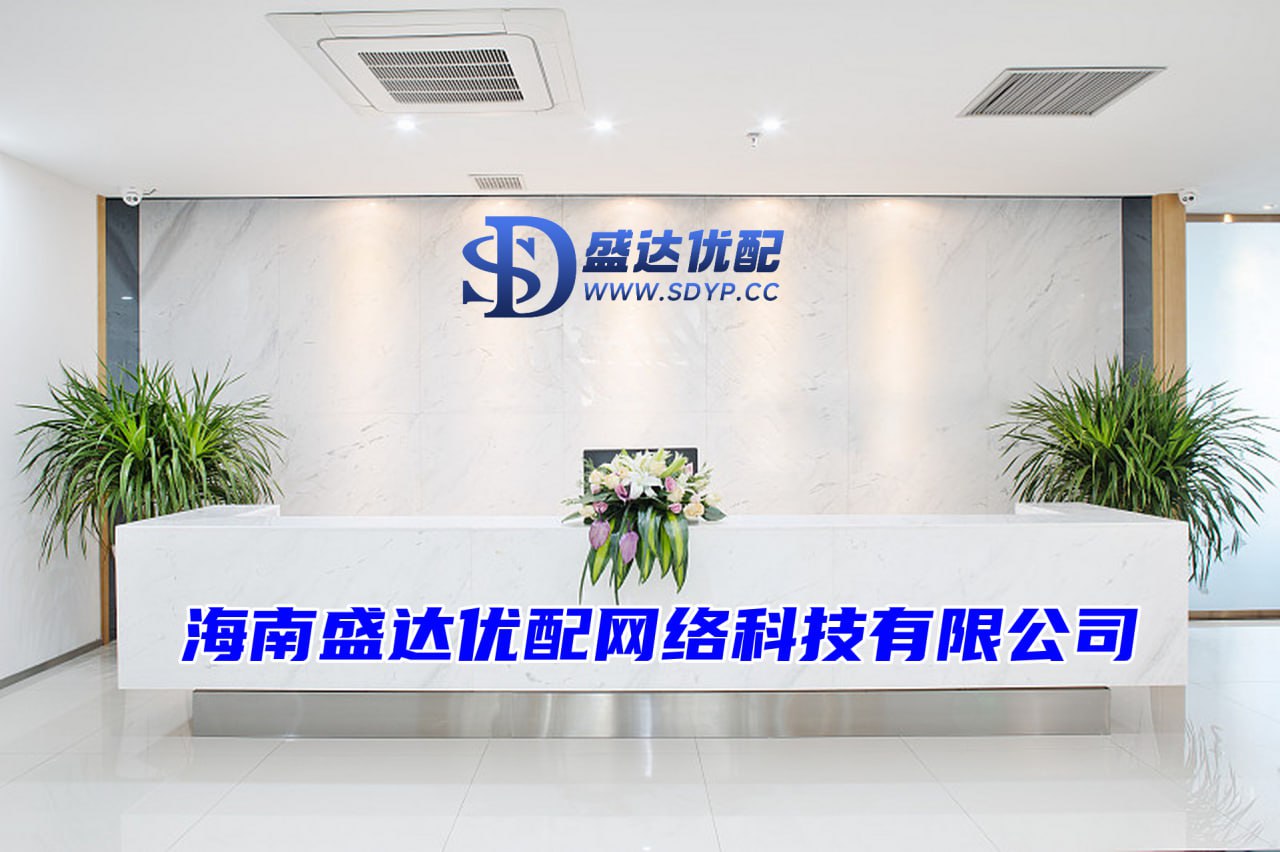 蚂蚁配资-股市策略配资-配资股票开户-现货配资平台